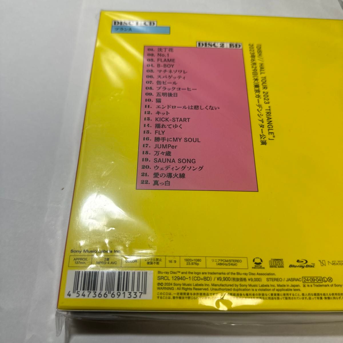 DISH// 初回生産限定盤 プレイパス ブックレット Blu-ray付 CD+ DISH// 初回生産限定盤 プレイパス ブックレット Blu-ray付 CD+