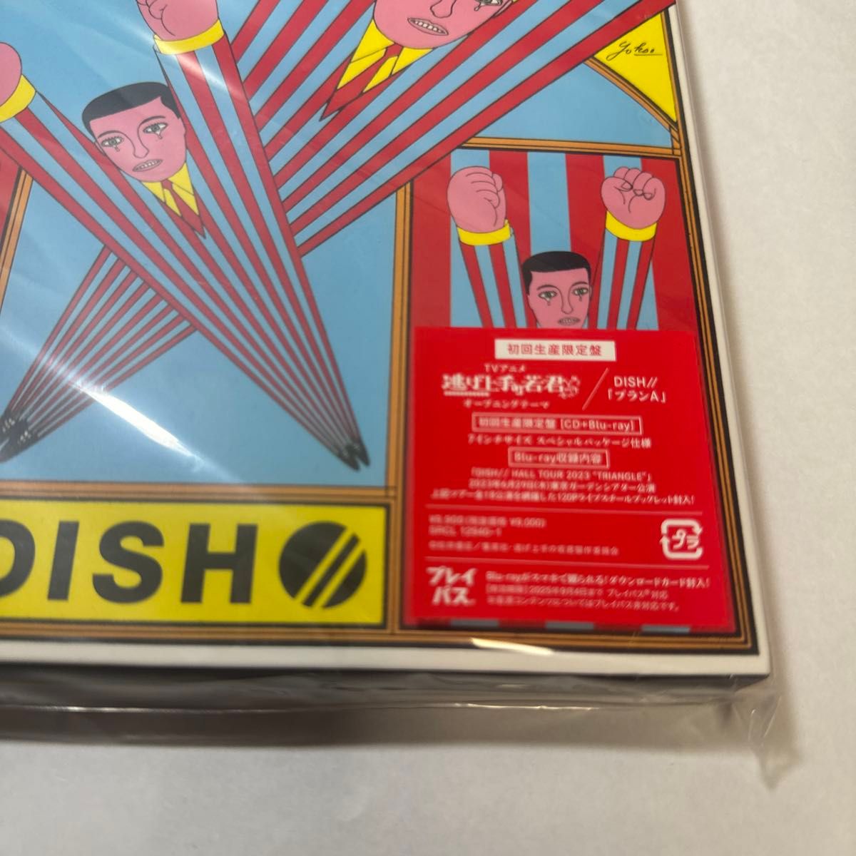 DISH// 初回生産限定盤 プレイパス ブックレット Blu-ray付 CD+ DISH// 初回生産限定盤 プレイパス ブックレット Blu-ray付 CD+