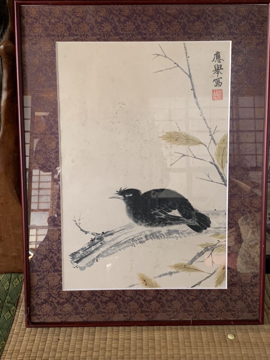 黒鳥図 応挙 | charcas.gob.mx