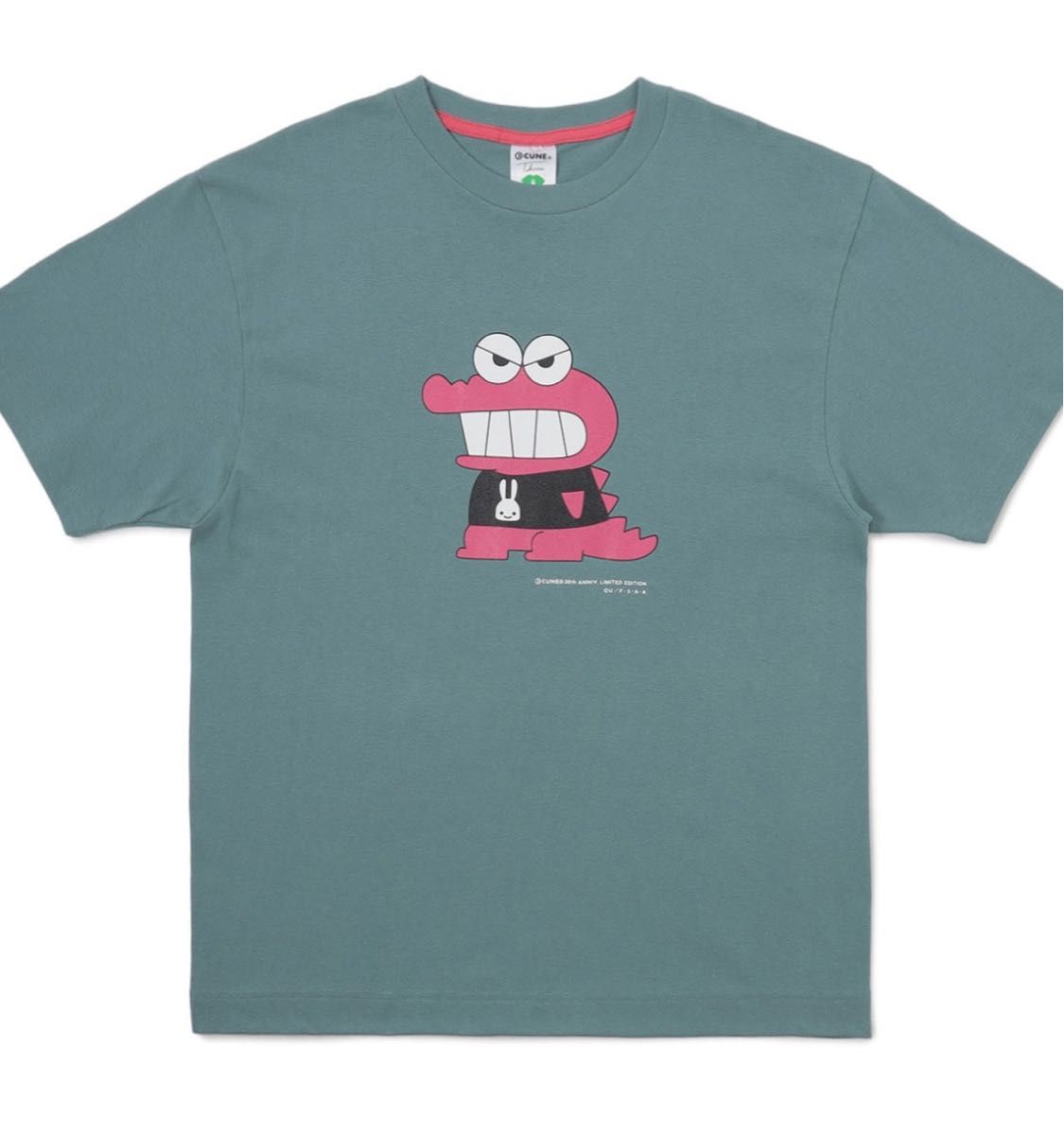cune クレヨンしんちゃん チョコビ ワニ山さん Tシャツ|Yahoo cune クレヨンしんちゃん チョコビ ワニ山さん Tシャツ|Yahoo