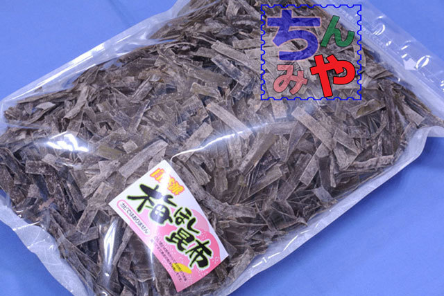  pickled plum .. cloth (....800g) business use pack! habit become ...~. plum taste . cloth! plum . cloth, pickled plum . cloth, delicacy . cloth, plum bite . cloth [ including carriage ]