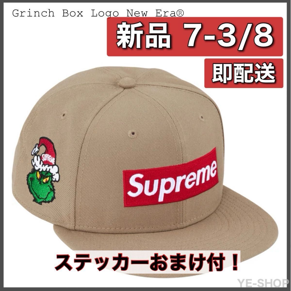 新品7-3/8】Supreme Grinch Box Logo New Era 新品7-3/8】Supreme Grinch Box Logo New Era