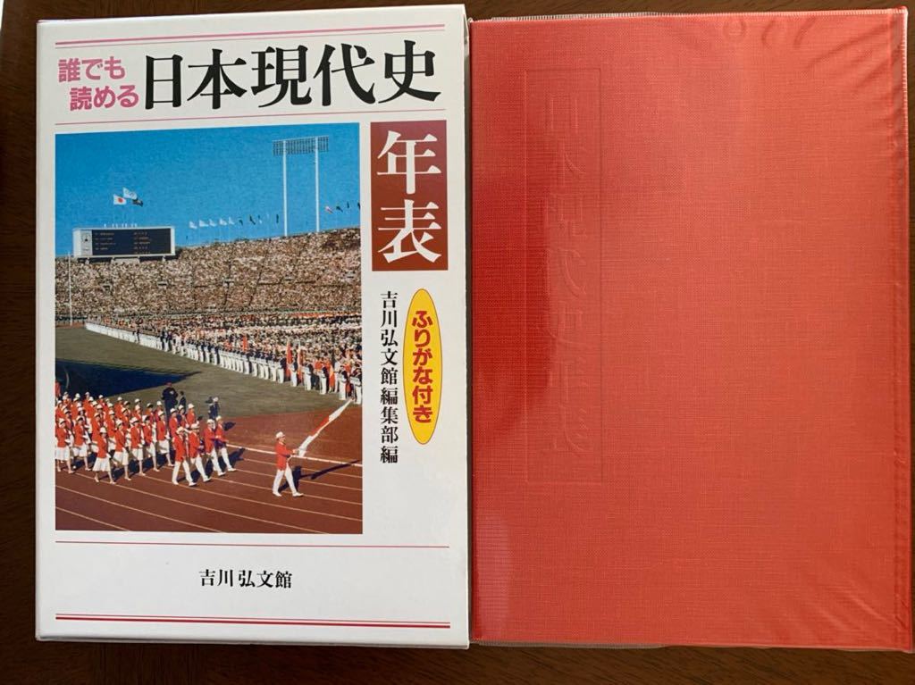 Myjapan 最專業的日本雅虎yahoo 代標 日本樂天rakuten代購 日本雅虎yahoo 代購服務 擁有日本代標代購10年經驗 Myjapan 最專業的日本雅虎yahoo 代標 日本樂天rakuten代購 日本雅虎yahoo 代購服務 擁有日本代標代購10年經驗