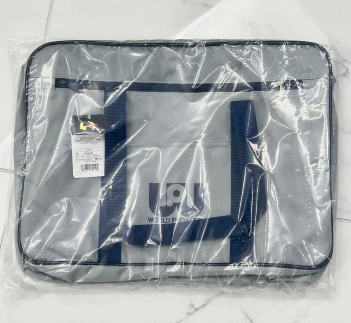 新品未使用】ワールドペガサス スクールバッグ グレー ワッペ 新品未使用】ワールドペガサス スクールバッグ グレー ワッペ