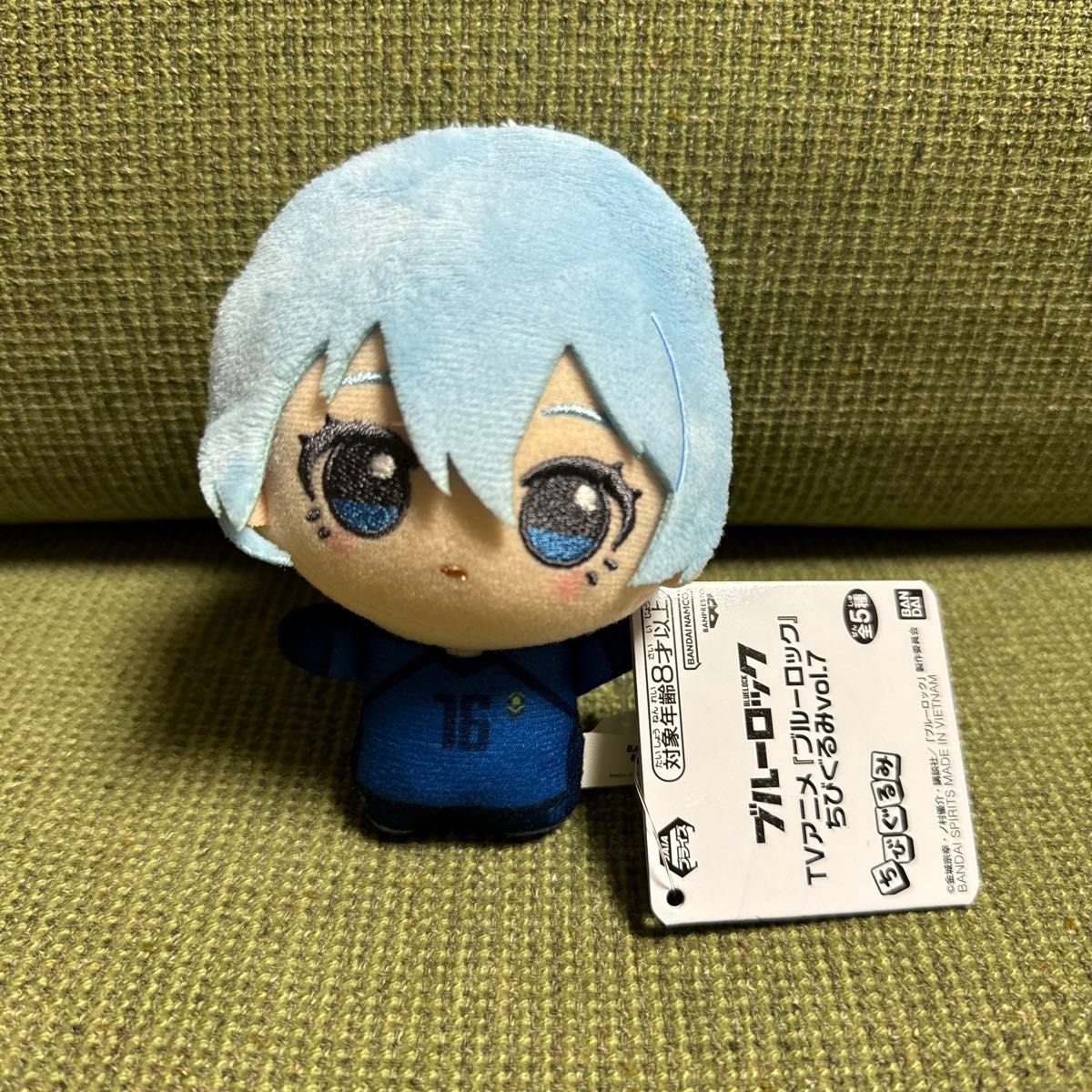 ブルーロックちびぐるみvol 7 氷織羊|Yahoo!フリマ(旧PayPay ブルーロックちびぐるみvol 7 氷織羊|Yahoo!フリマ(旧PayPay