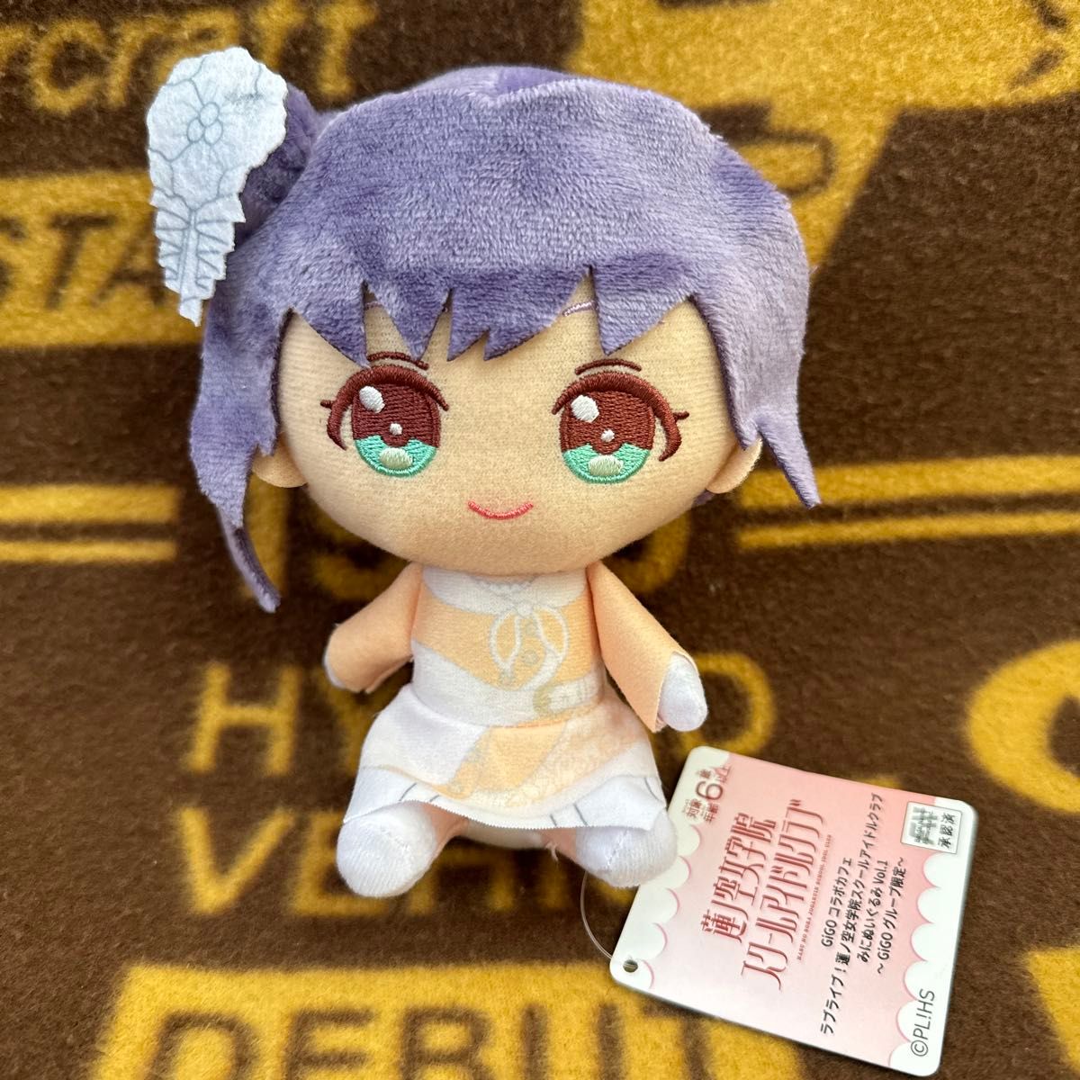 ラブライブ 蓮ノ空学院スクールアイドルクラブ みにぬいぐるみ ラブライブ 蓮ノ空学院スクールアイドルクラブ みにぬいぐるみ