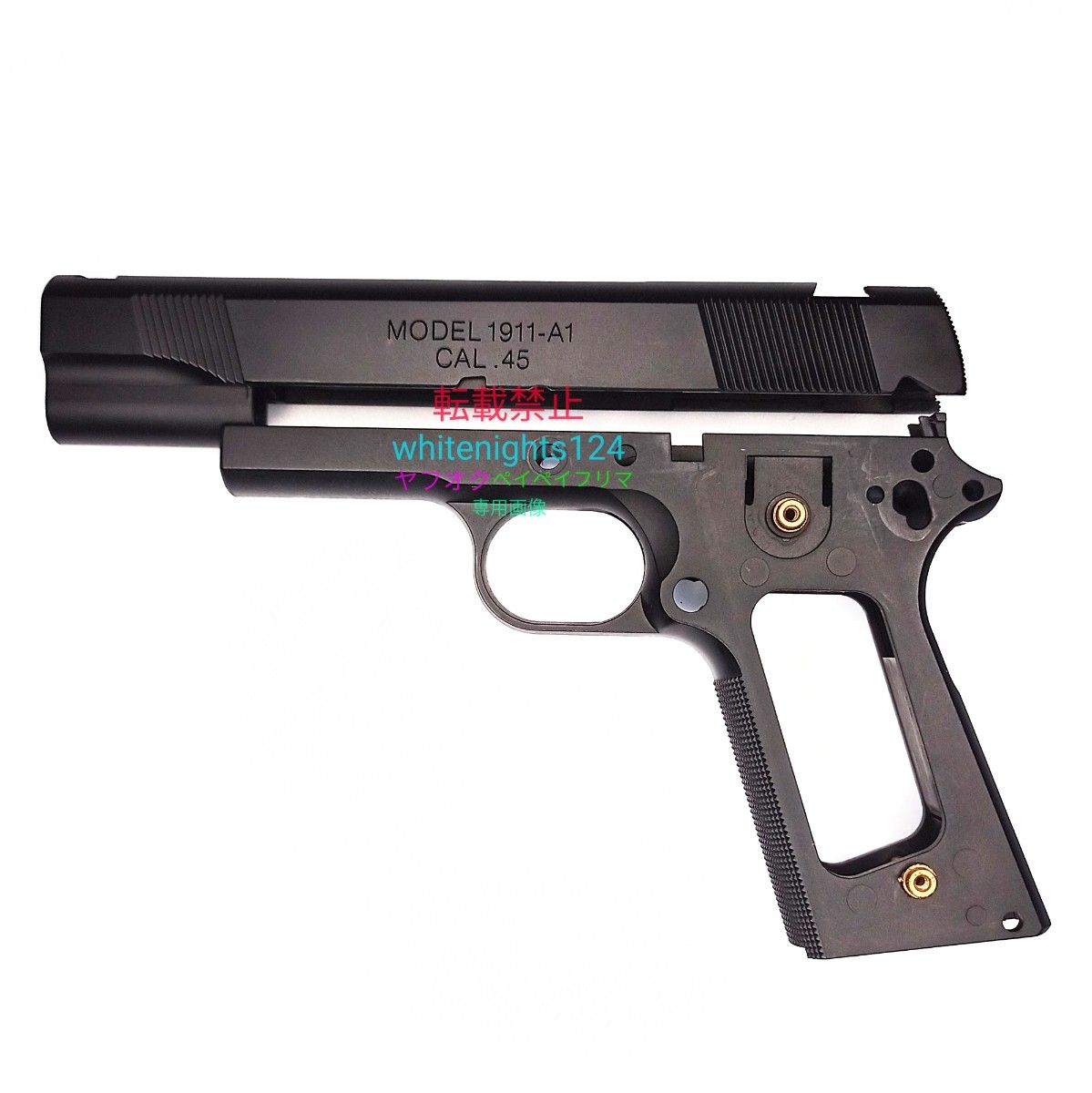 東京マルイ次世代電動ガン CQB-R ジャンク 東京マルイ 次世代電動ガン CQB-R ジャンク エアガン