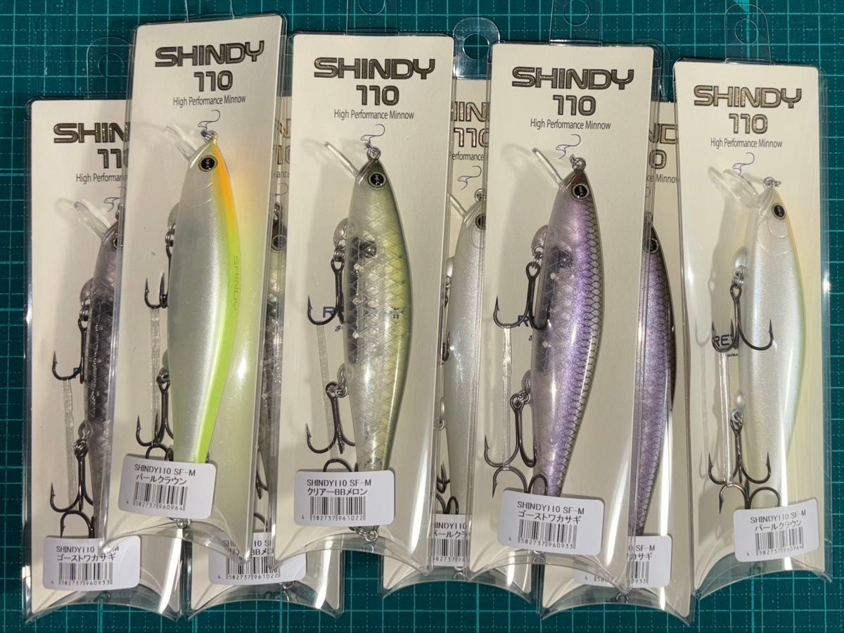 レヴォニック シンディ110 SF-M 3個セット REVONIK SHINDY 110 レヴォニック シンディ110 SF-M 3個セット REVONIK SHINDY 110