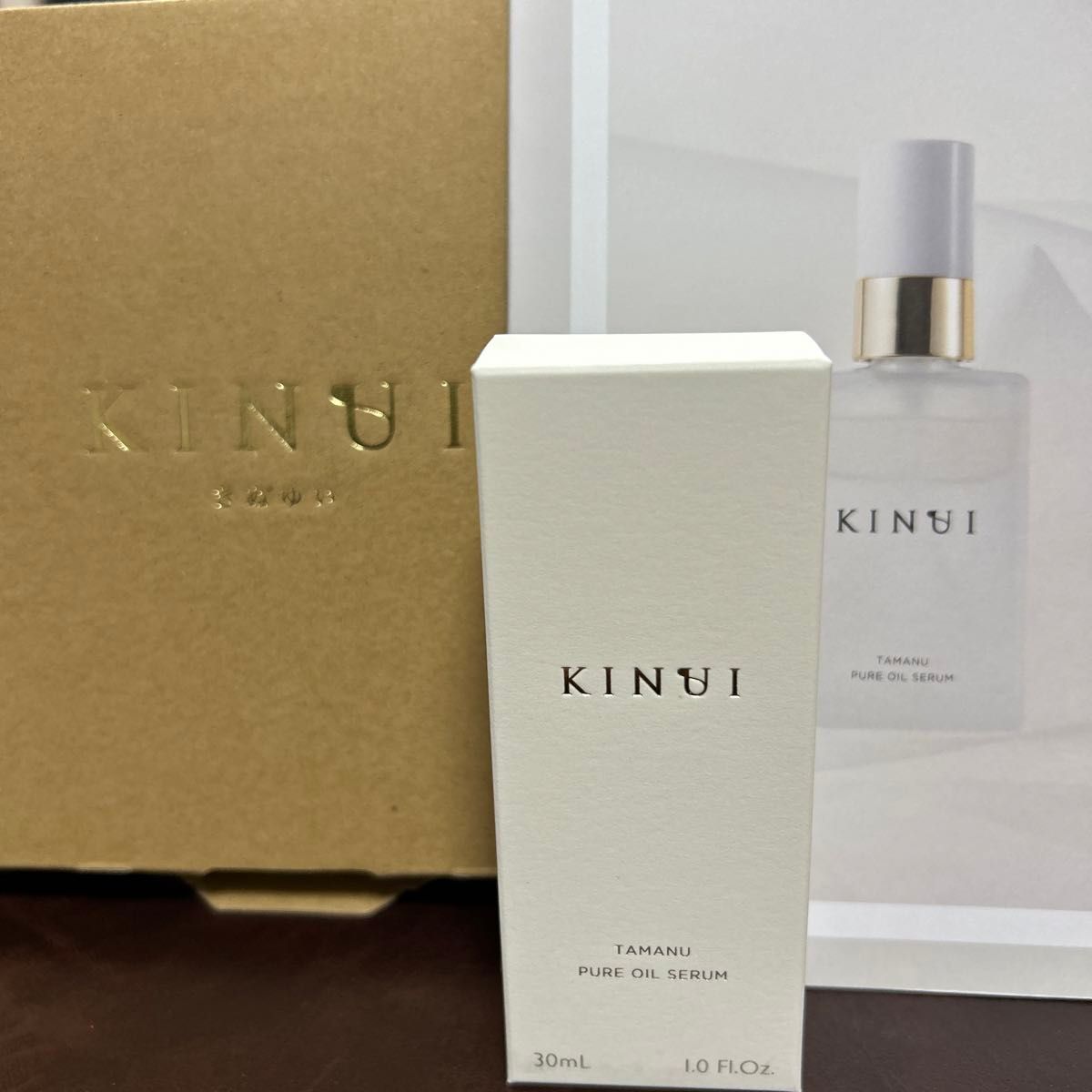 KINUI キヌユイ タマヌピュアオイルセラム 美容液 30ml ×1箱 KINUI キヌユイ タマヌピュアオイルセラム 美容液 30ml ×1箱