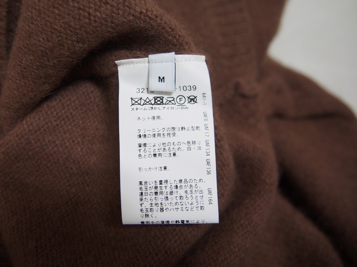 18AW UNITED ARROWS green label relaxing United Arrows SC Hamilton /RACN ковер Land Cruiser - вязаный чай M 3213-104-1039 310J