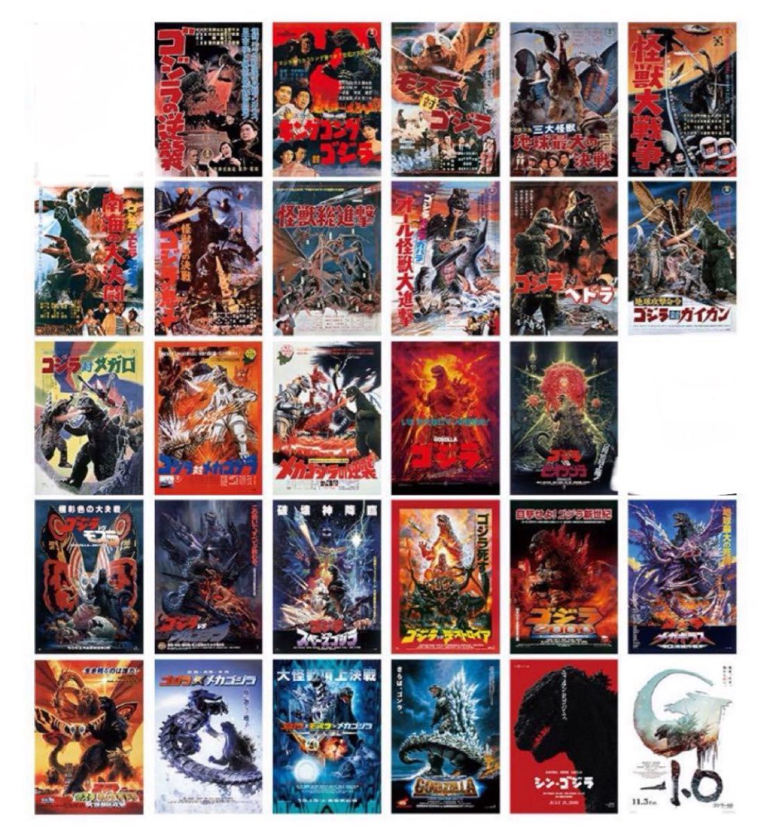 一番くじ ゴジラ C賞 ポスター28種セット ゴジラ 一番くじ 70th Anniversary C賞 歴代ポスター