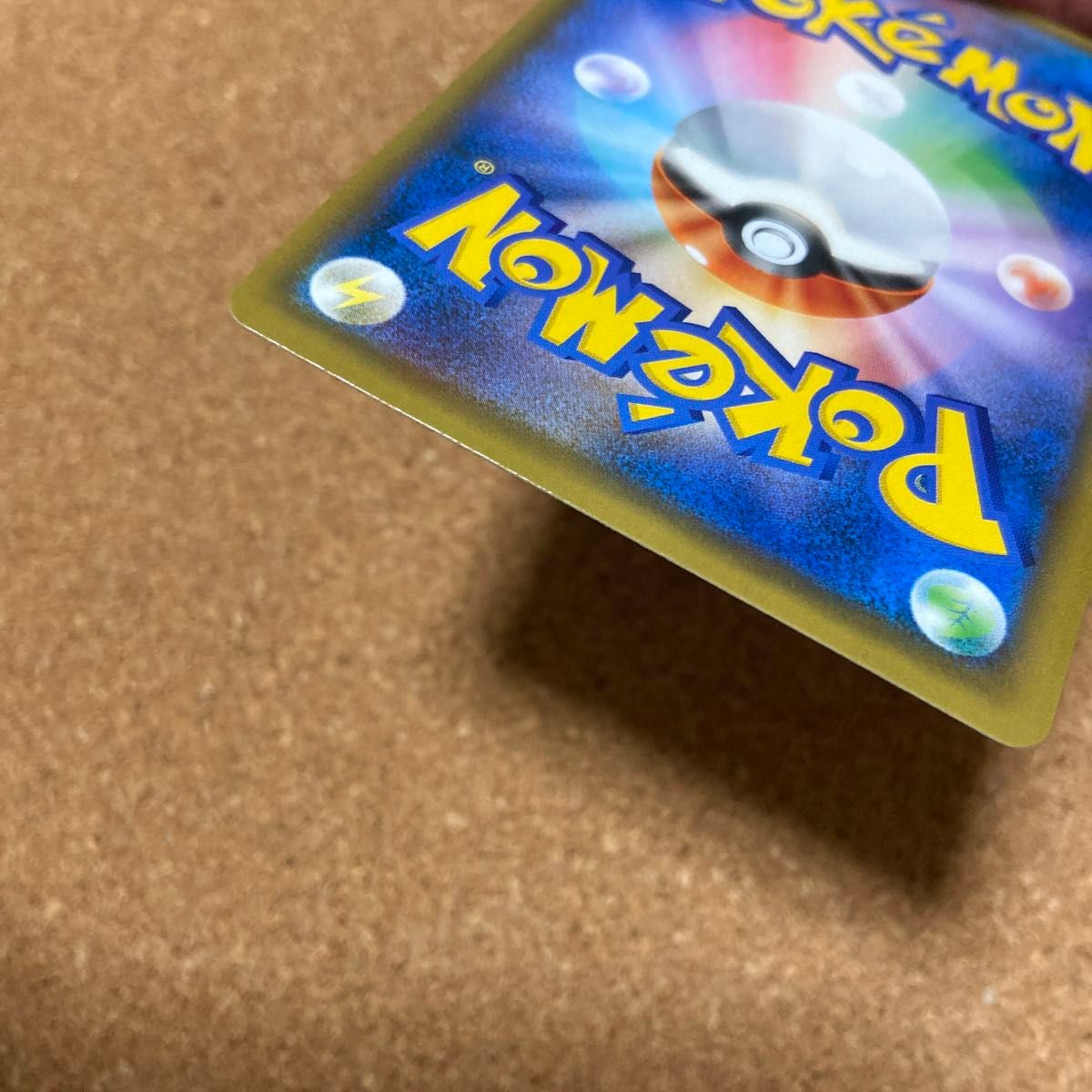 中古 ポケモンカードゲーム ブルーの探索SR 2枚|Yahoo!フリマ 中古 ポケモンカードゲーム ブルーの探索SR 2枚|Yahoo!フリマ