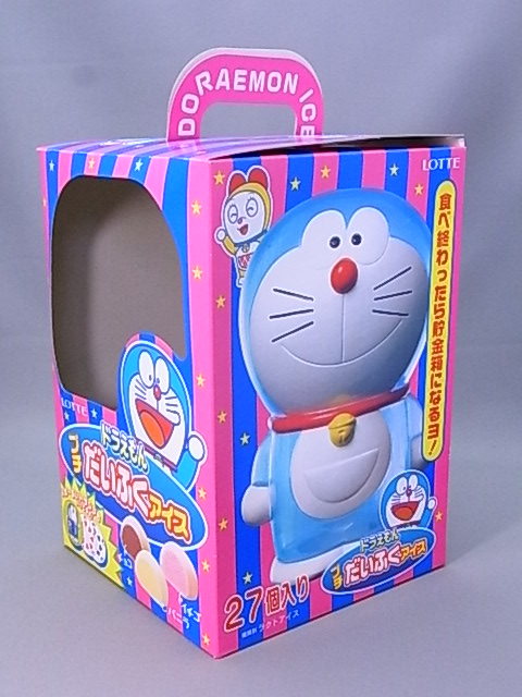 ヤフオク 26 5 Lotte ドラえもん プチだいふくアイス ヤフオク 26 5 Lotte ドラえもん プチだいふくアイス