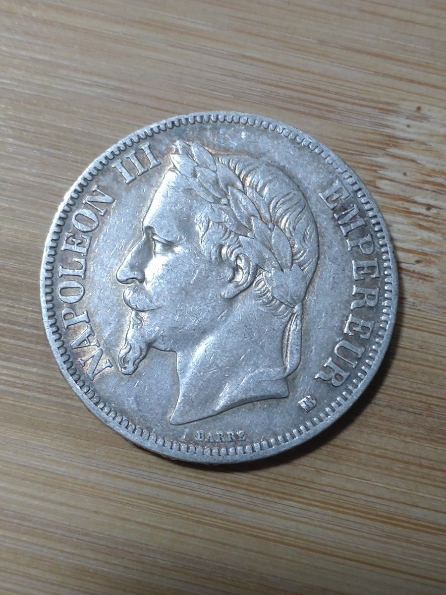 ナポレオン三世 5フラン 銀貨 1867年 ナポレオン3世 5フラン銀貨 1867|Yahoo!フリマ(旧PayPayフリマ)