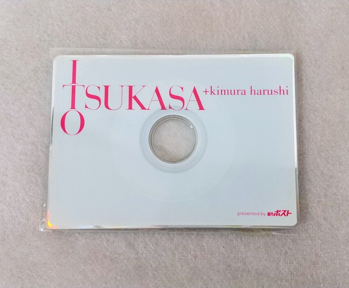 伊藤つかさヌード 