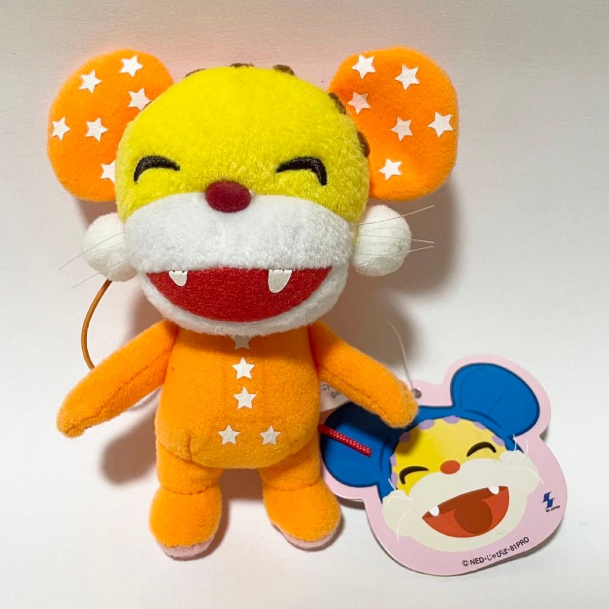 ニャンちゅう グッズ ストラップ ぬいぐるみ キーホルダー ニャンちゅう グッズ ストラップ ぬいぐるみ キーホルダー