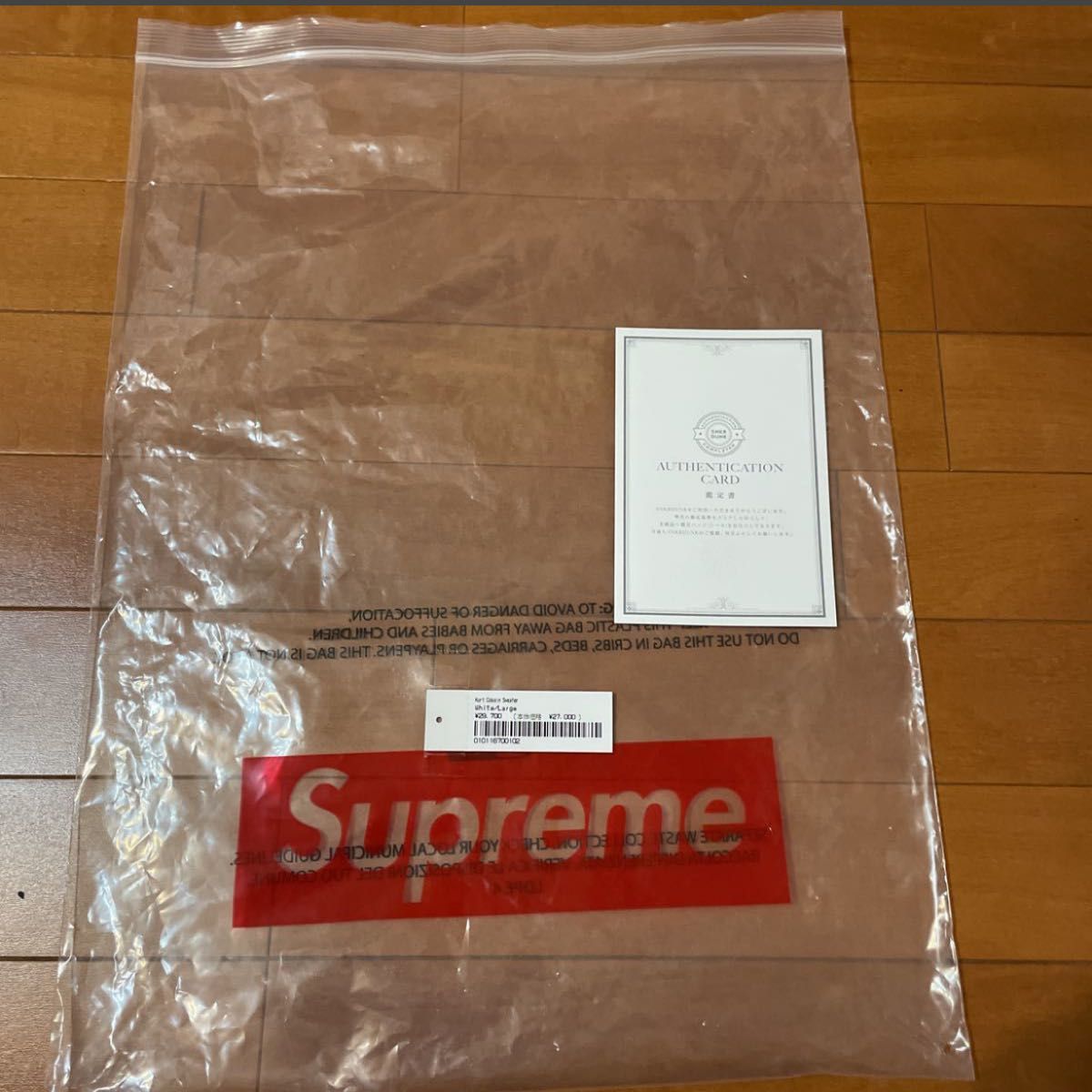 新品 即完売『SUPREME』23S/S Kurt Cobain SWEATER シュプリーム 新品 即完売『SUPREME』23S/S Kurt Cobain SWEATER シュプリーム