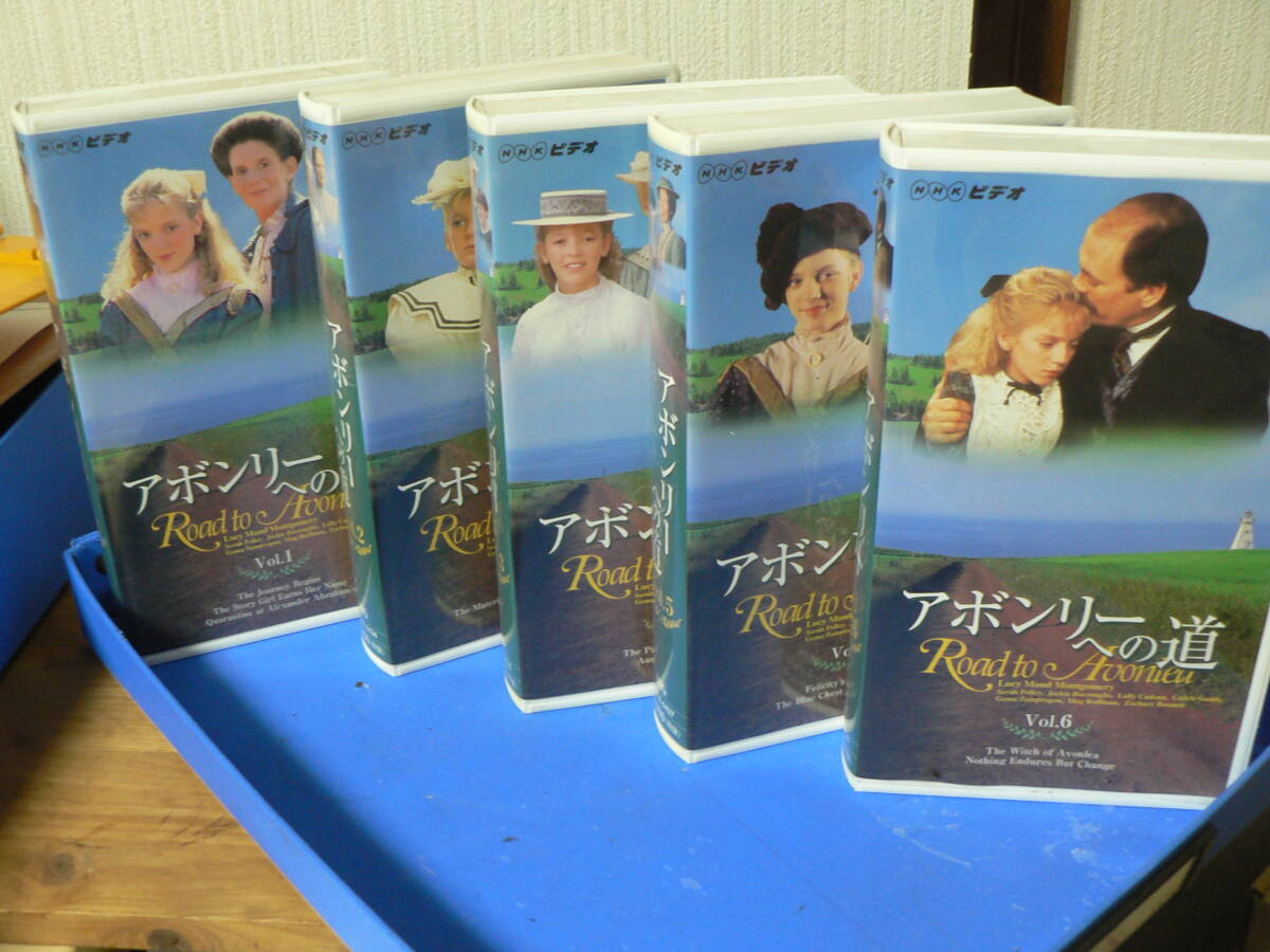 Vol.1は落札されました。