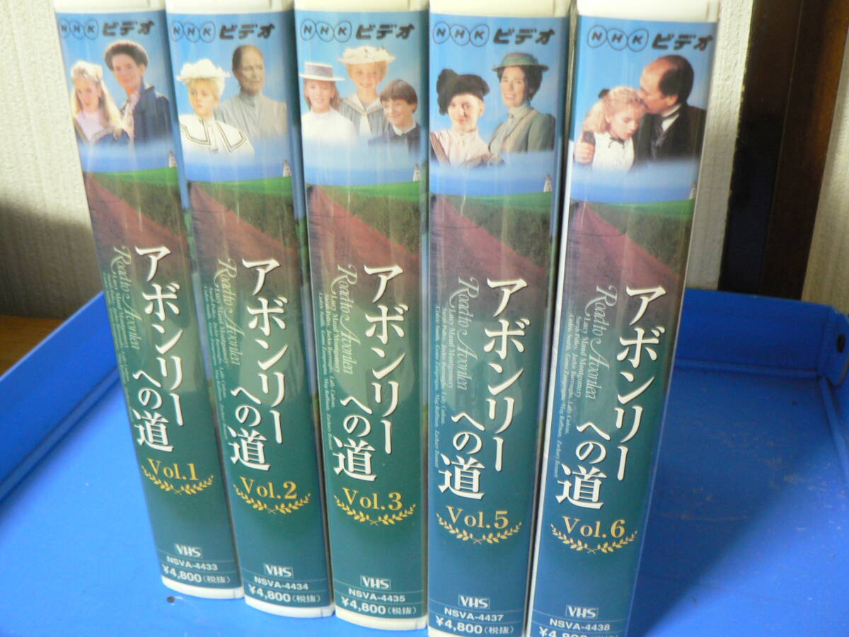 Vol.1は落札されました。