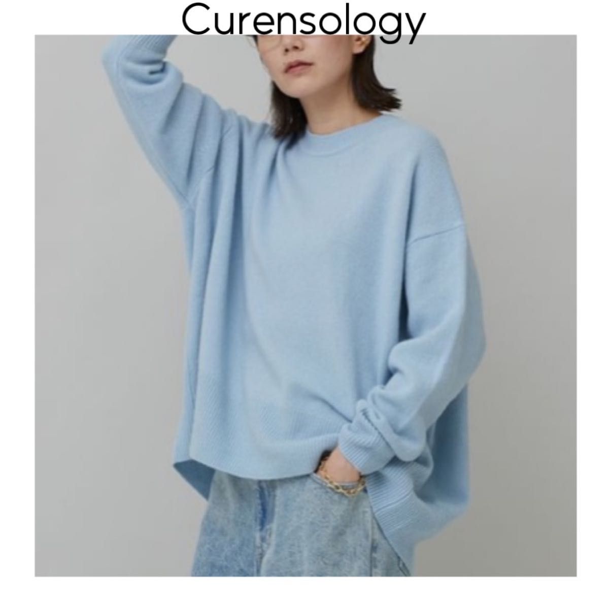 Curensology ウールカシミヤクルーネックニットプルオーバー Curensology ウールカシミヤクルーネックニットプルオーバー