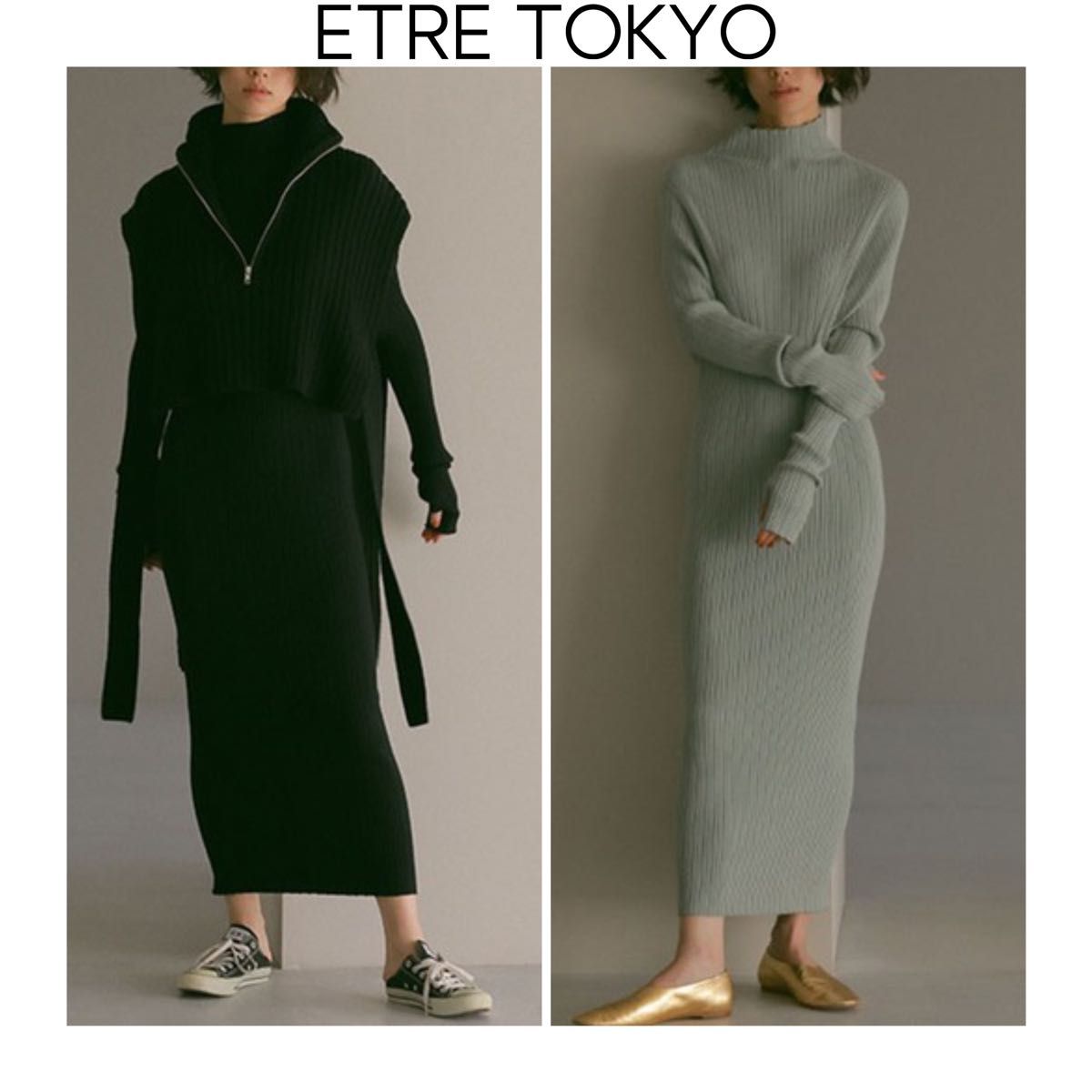 ETRE TOKYO ホールガーメントリブニットワンピース ブラック ETRE TOKYO ホールガーメントリブニットワンピース ブラック