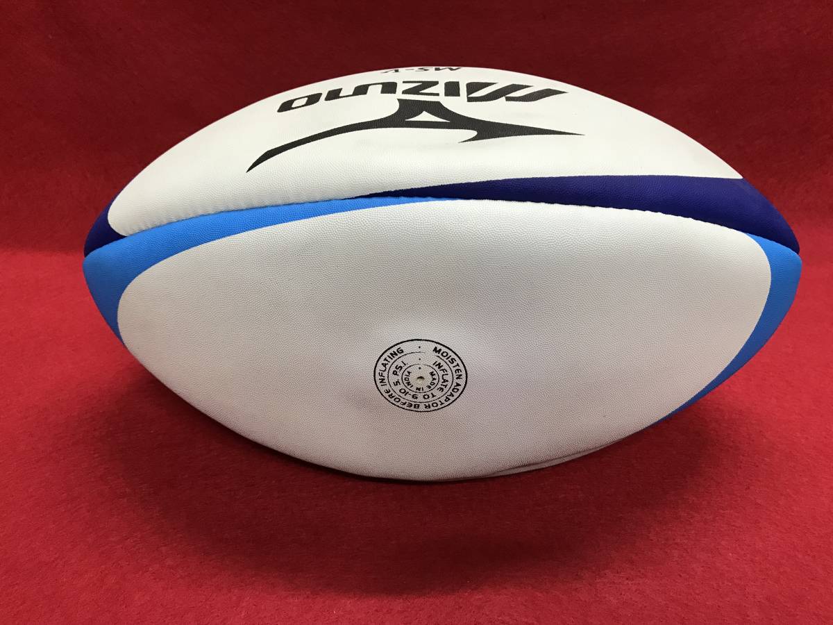 日本ラグビーフットボール協会 認定球 ラグビーボールMS-V  R3JBA95000  充実の品 ミズノ MIZUNO  5号球 ラグビー ボール