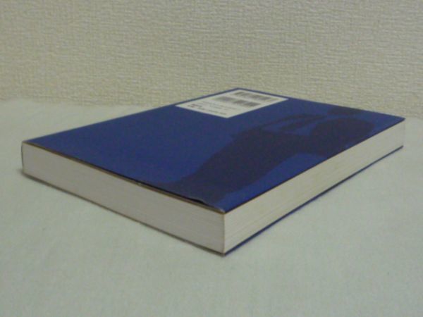 ..... диета 3 неделя практика день журнал *. гора превосходящий .* сахар качество ограничение еда . количество . line . ошибка. продолжение из рождение .[ шедевр ] сахар качество ограничение рецепт пищевые ингредиенты расходы . дешевый 