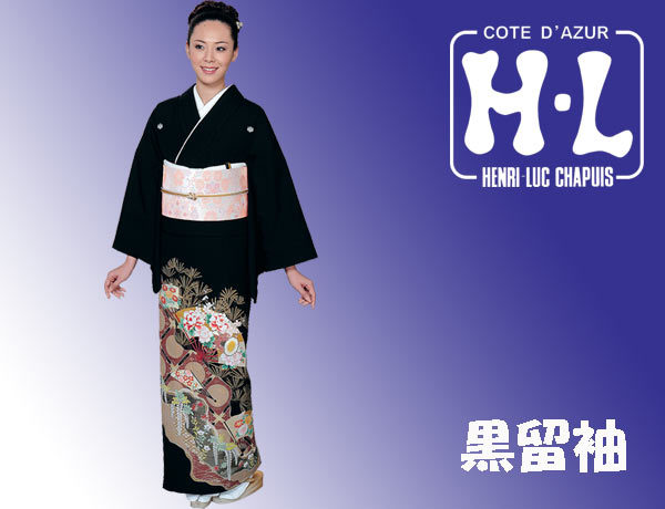 新品H・L洗える着物☆黒留袖☆檜扇柄☆【HLK-3】 | www.bauen.com.ar