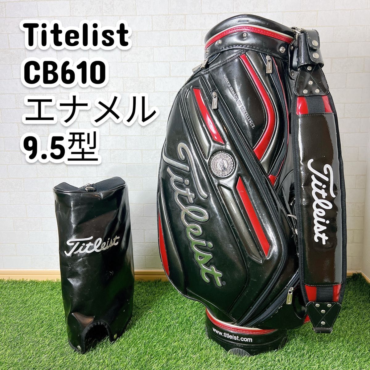 Titelist タイトリスト ゴルフ キャディバック 9 5型 エナメル Titelist タイトリスト ゴルフ キャディバック 9 5型 エナメル