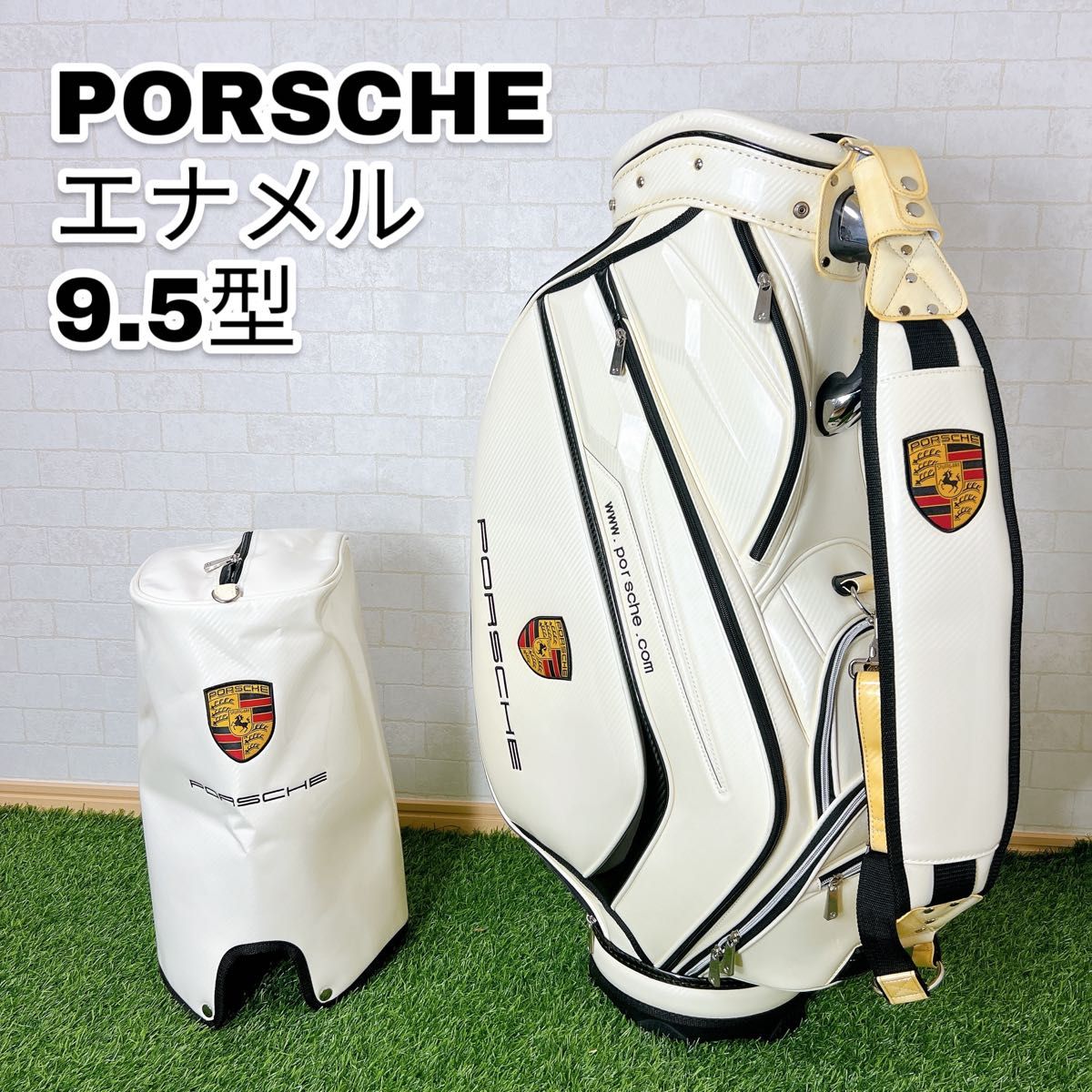 PORSCHE ポルシェ ゴルフ キャディバッグ 9 5型 エナメル 5分割 PORSCHE ポルシェ ゴルフ キャディバッグ 9 5型 エナメル 5分割