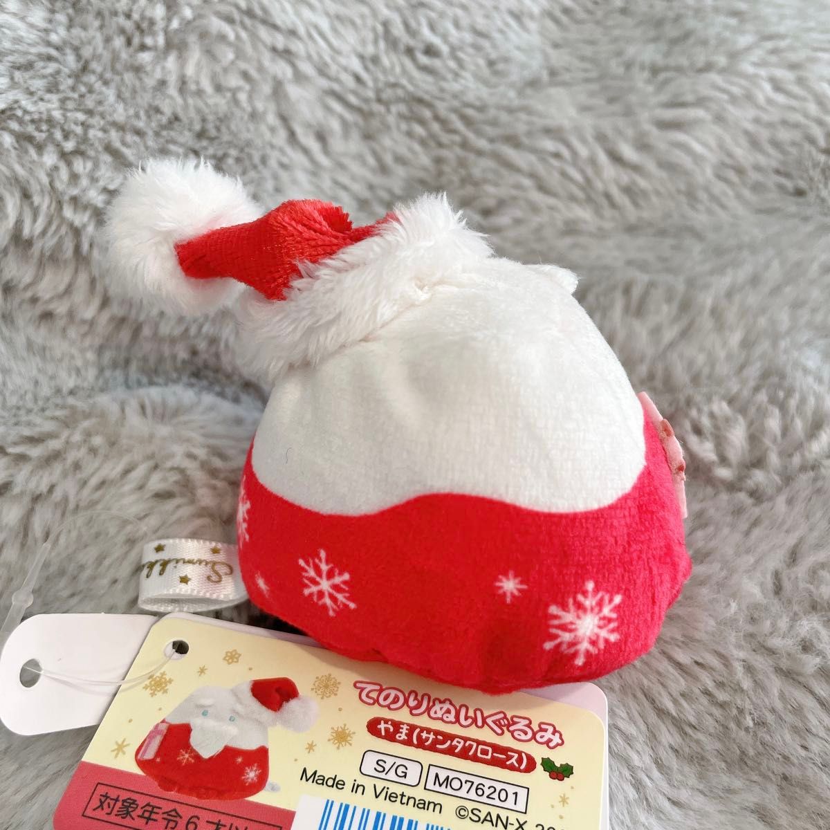 すみっコぐらし すみっコクリスマス てのり ぬいぐるみ ゆき すみっコぐらし すみっコクリスマス てのり ぬいぐるみ ゆき