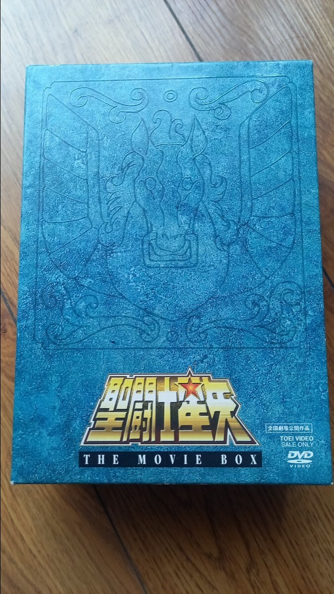 古参必見】聖闘士星矢 THE MOVIE BOX DVD 4本セット 日本 古参必見】聖闘士星矢 THE MOVIE BOX DVD 4本セット 日本
