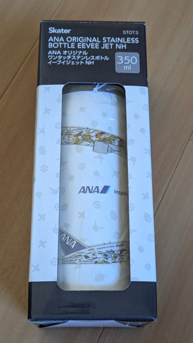 ANAオリジナル ワンタッチステンレスボトル イーブイジェット NH ANAオリジナル ワンタッチステンレスボトル イーブイジェット NH