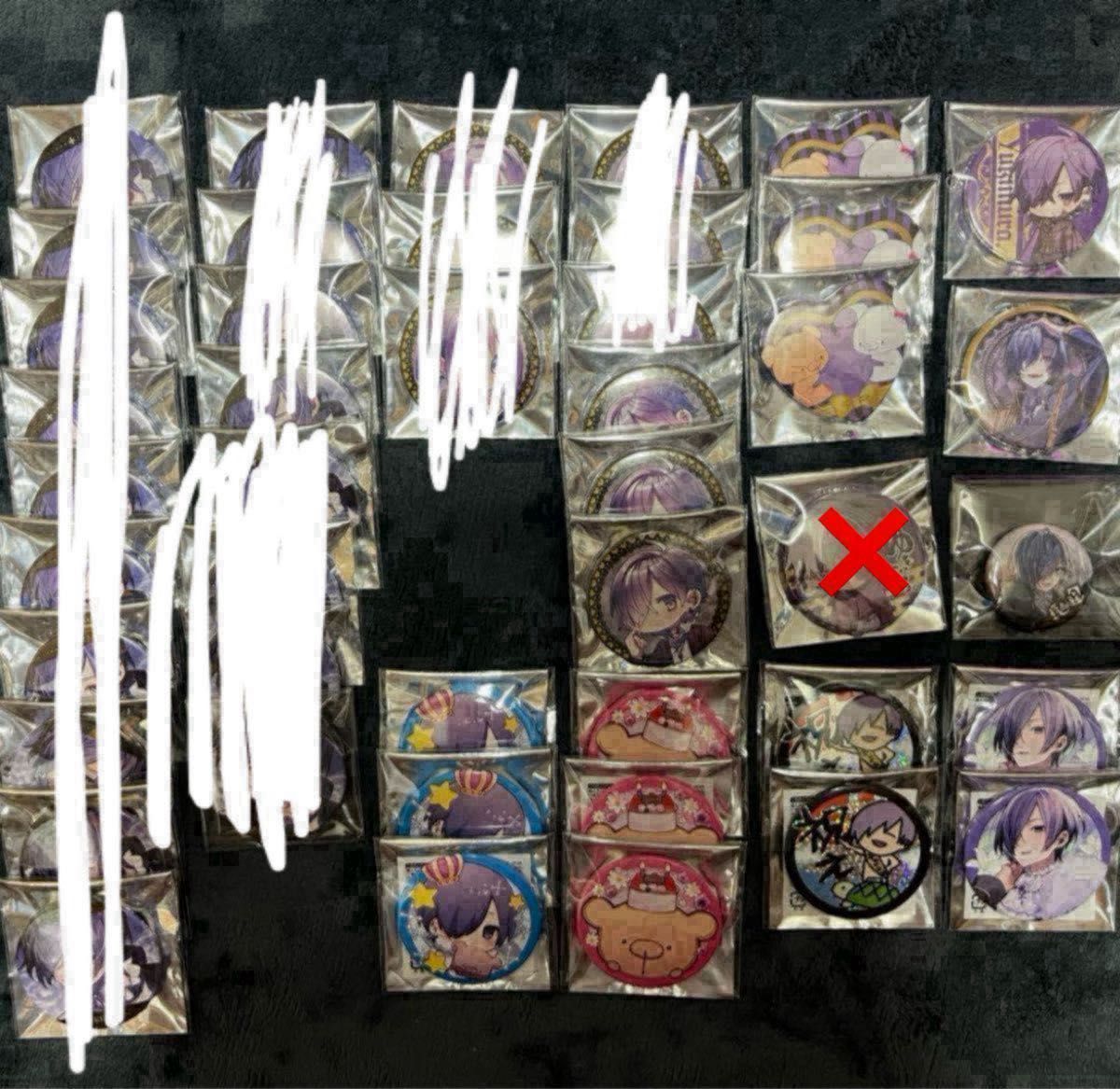 ゆきむら グッズ まとめ売り|Yahoo!フリマ(旧PayPayフリマ) ゆきむら グッズ まとめ売り|Yahoo!フリマ(旧PayPayフリマ)