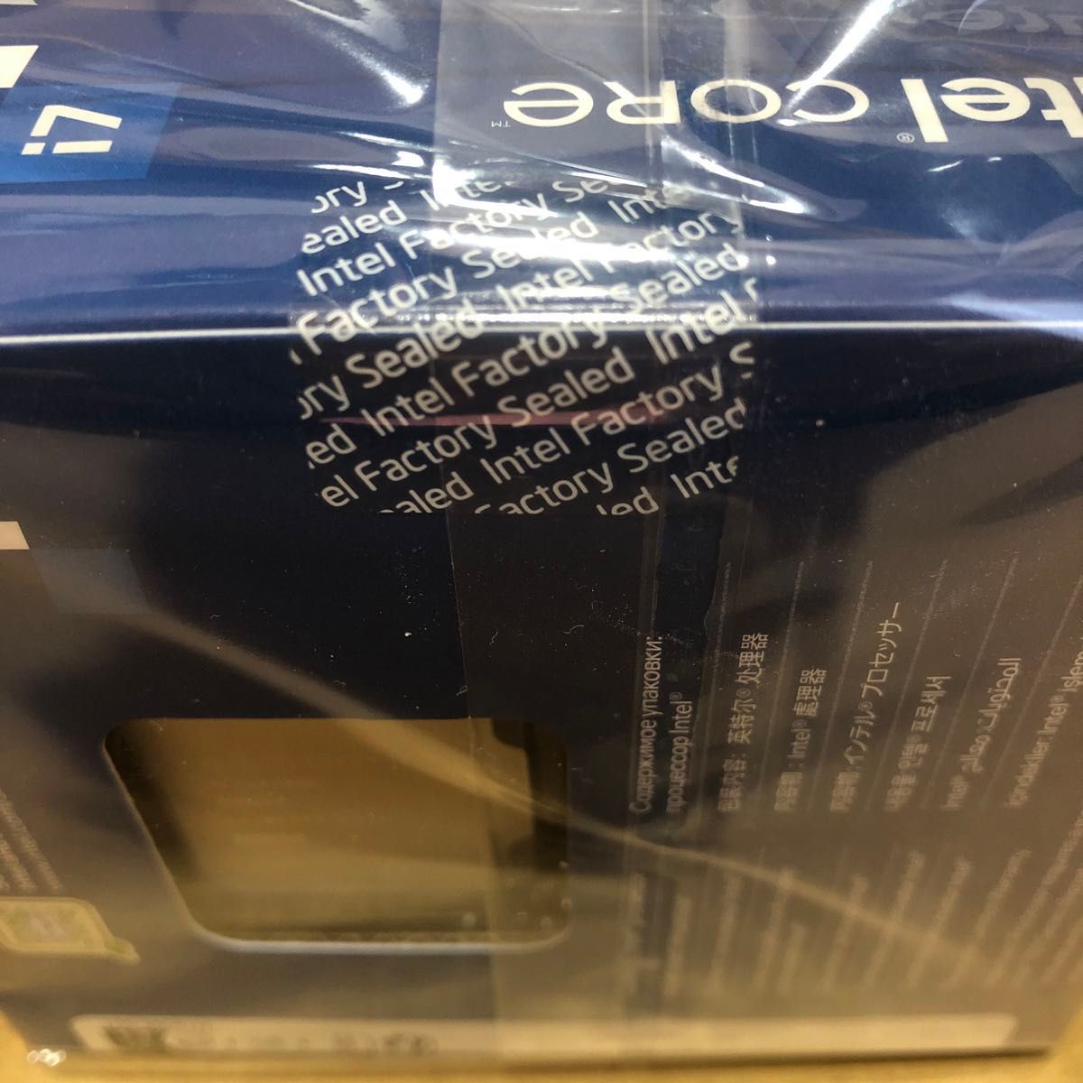 新品未開封 Intel Core i7 14700K BOX|Yahoo!フリマ(旧PayPay 新品未開封 Intel Core i7 14700K BOX|Yahoo!フリマ(旧PayPay