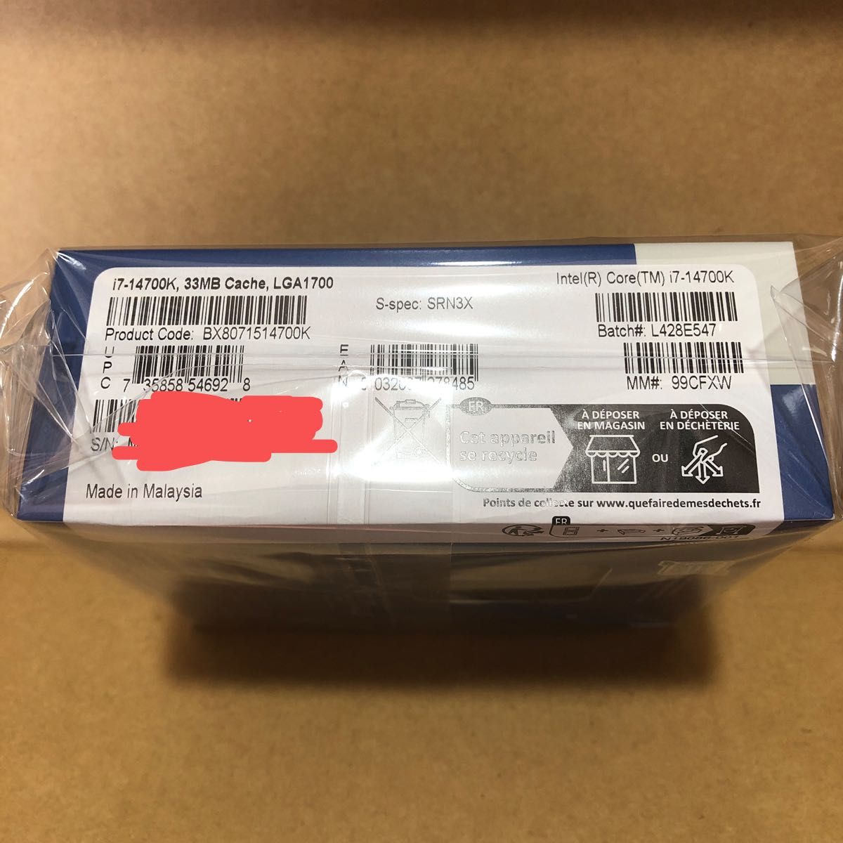 新品未開封 Intel Core i7 14700K BOX|Yahoo!フリマ(旧PayPay 新品未開封 Intel Core i7 14700K BOX|Yahoo!フリマ(旧PayPay