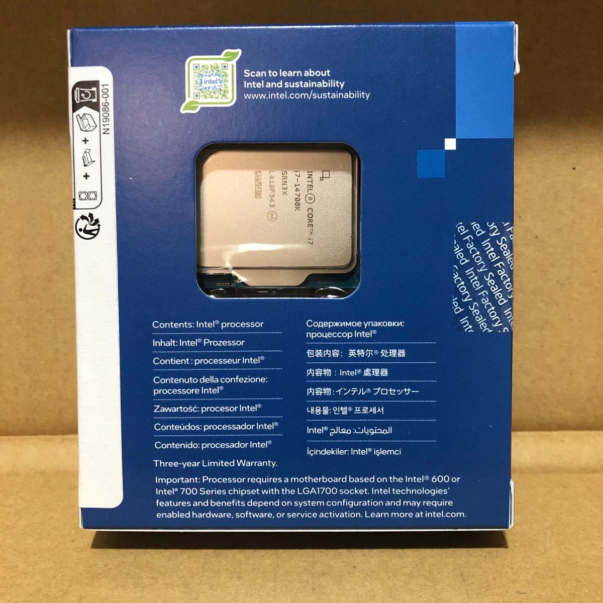 新品未開封・保証書付属 Intel Core i7 14700K BOX|Yahoo 新品未開封・保証書付属 Intel Core i7 14700K BOX|Yahoo