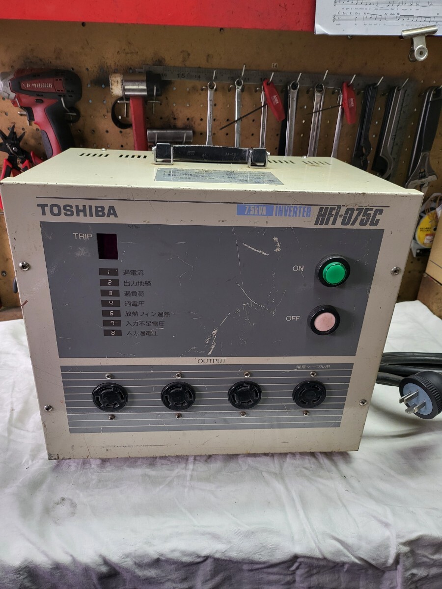 Yahoo!オークション - TOSHIBA 東芝 高周波インバータ HFI-075C Yahoo!オークション - TOSHIBA 東芝 高周波インバータ HFI-075C