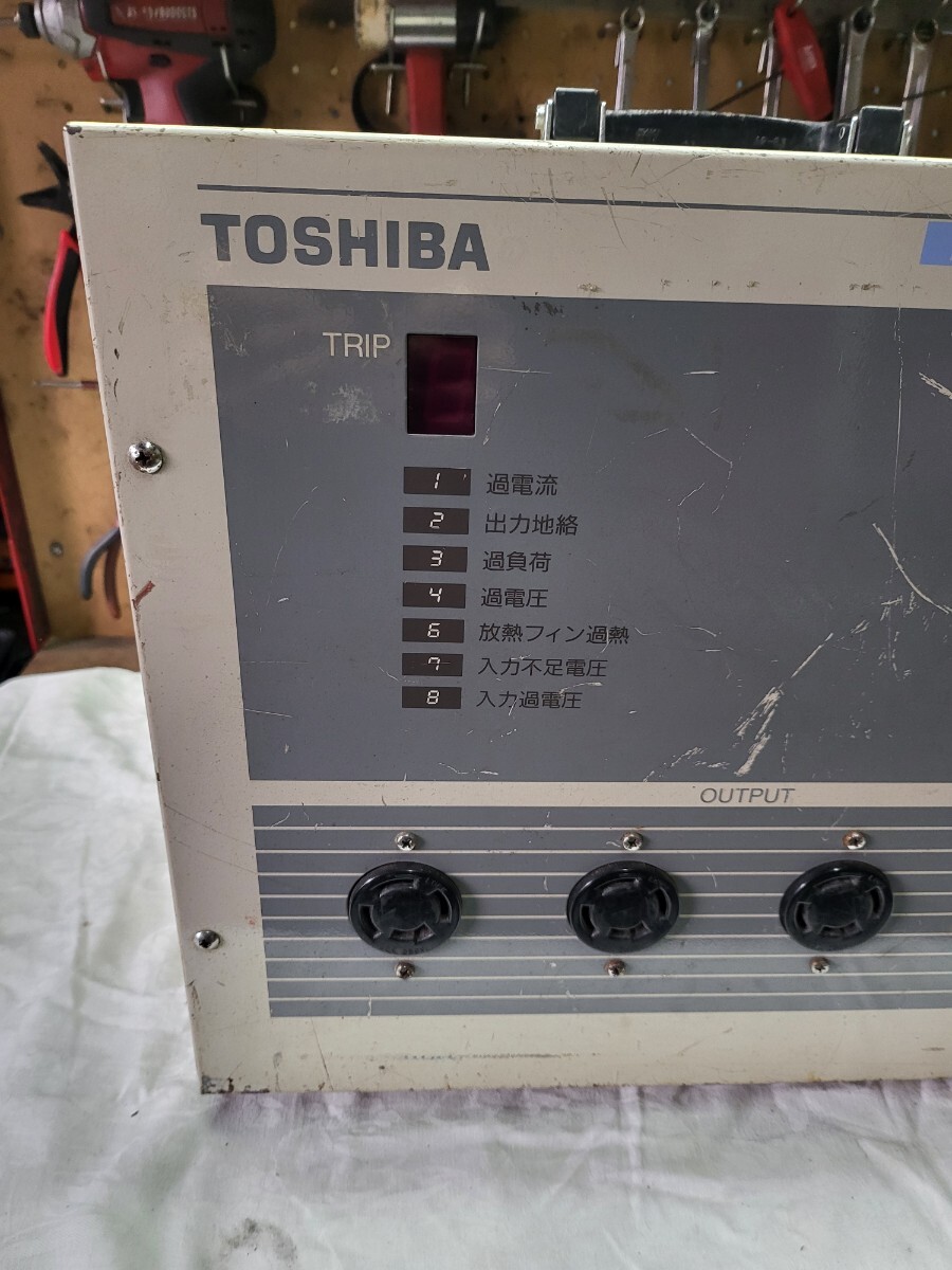 Yahoo!オークション - TOSHIBA 東芝 高周波インバータ HFI-075C Yahoo!オークション - TOSHIBA 東芝 高周波インバータ HFI-075C