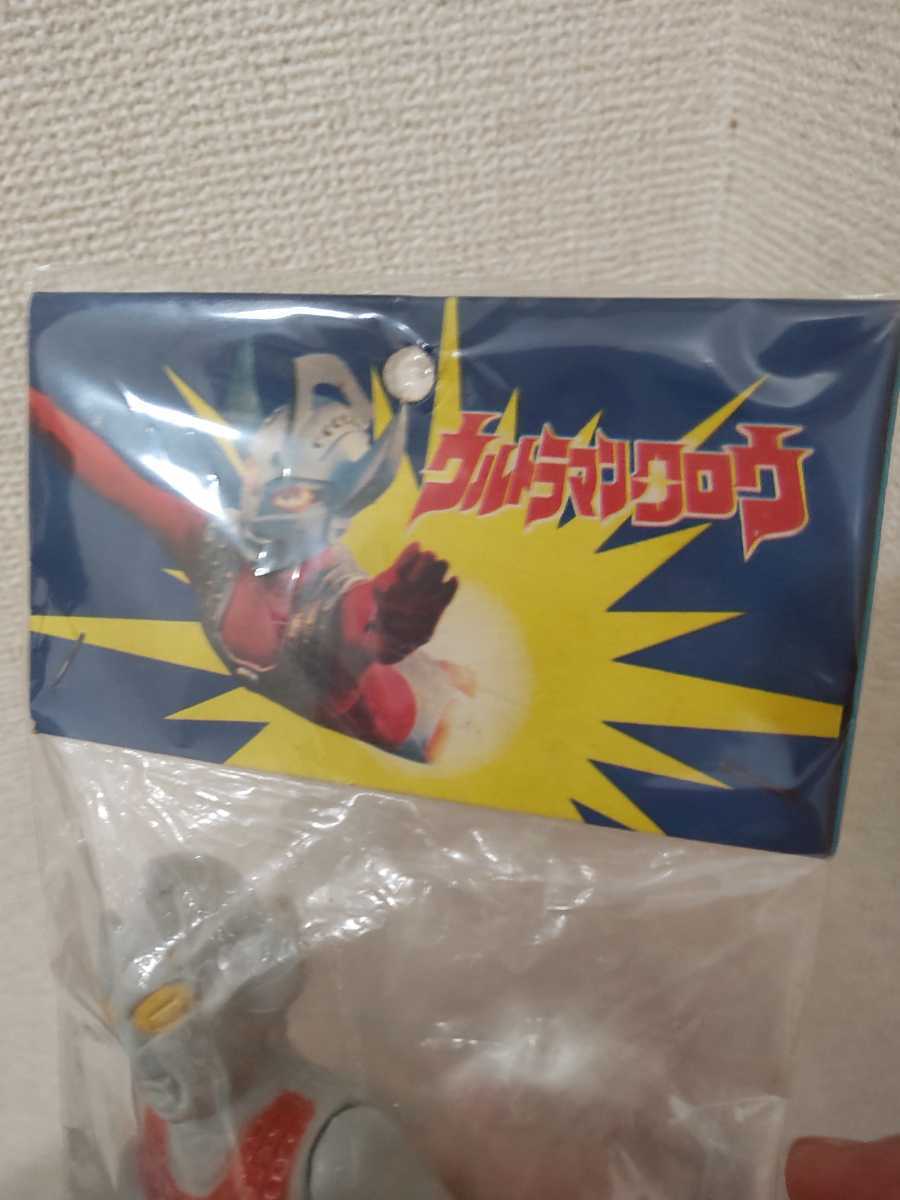 レア当時物パチモン反転カラー ウルトラマンタロウ無版権ミドル レア当時物パチモン反転カラー ウルトラマンタロウ無版権ミドル