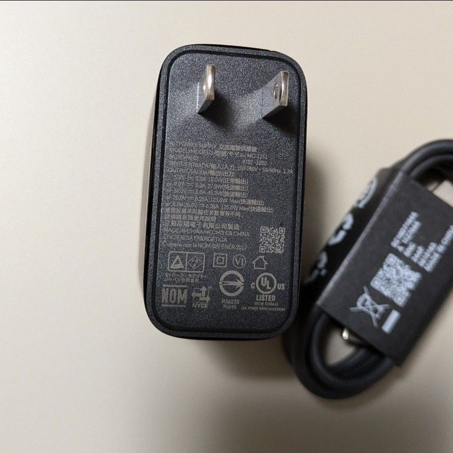 Motorola edge 50s pro 充電器セット|Yahoo!フリマ(旧PayPay Motorola edge 50s pro 充電器セット|Yahoo!フリマ(旧PayPay
