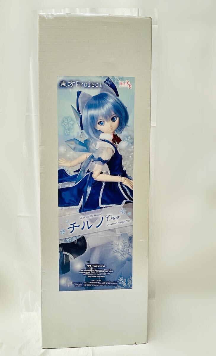 Yahoo!オークション - 282 ボークス VOLKS チルノ MDD 東方 Yahoo!オークション - 282 ボークス VOLKS チルノ MDD 東方