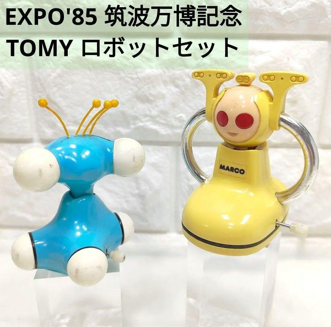 EXPO'85 筑波万博 トミー マルコ ゼンマイ式 芙蓉ロボット EXPO'85 筑波万博 トミー マルコ ゼンマイ式 芙蓉ロボット