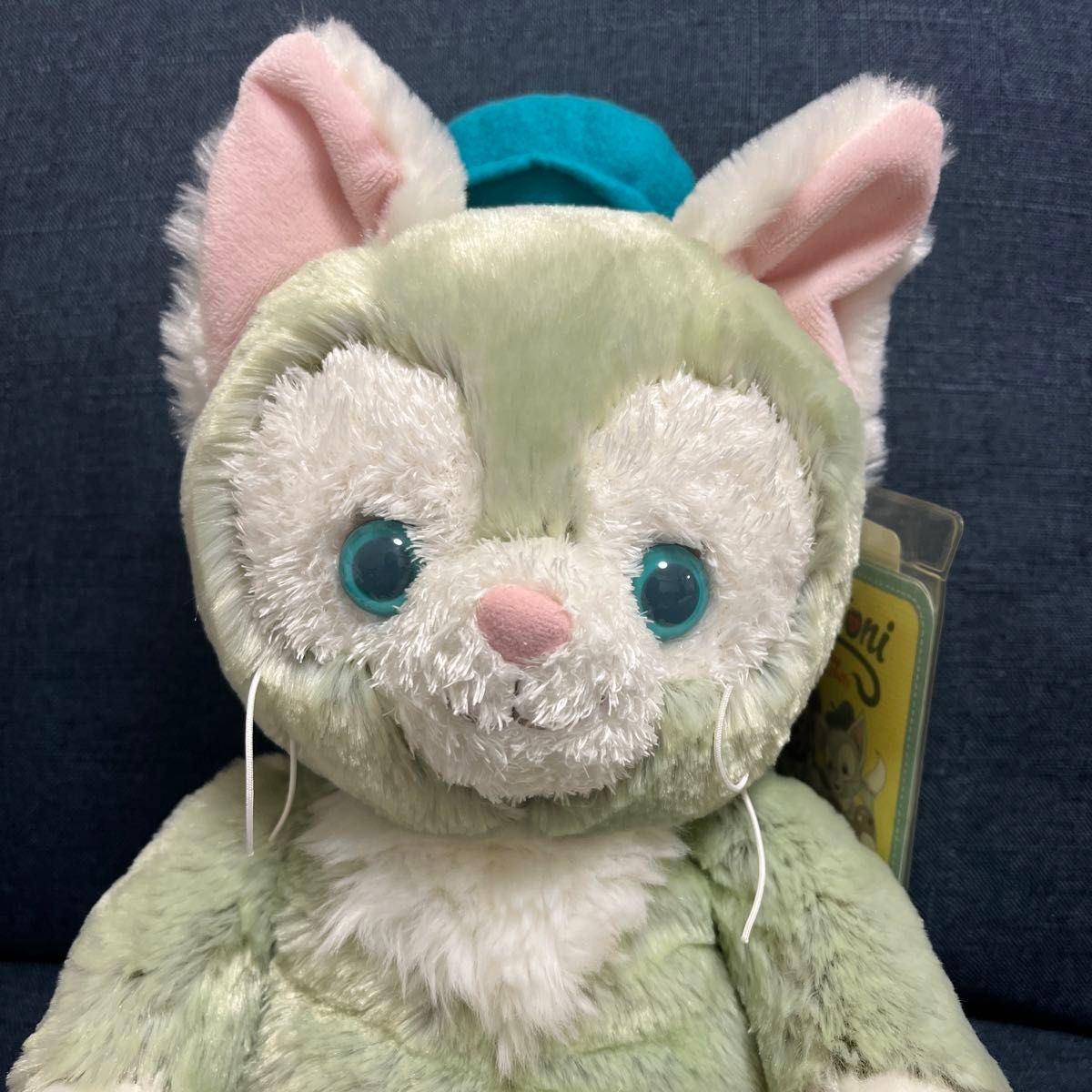 ジェラトーニ ぬいぐるみ ダッフィーフレンズ ディズニー ジェラトーニ ぬいぐるみ ダッフィーフレンズ ディズニー