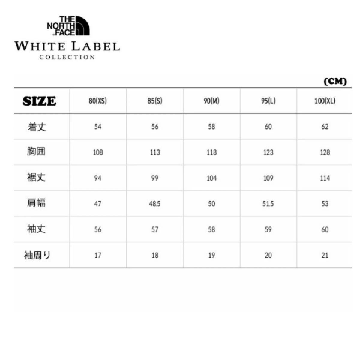 BLK-Mサイズ】ヌプシ オンボール ジャケット 韓国限定 ホワイト BLK-Mサイズ】ヌプシ オンボール ジャケット 韓国限定 ホワイト