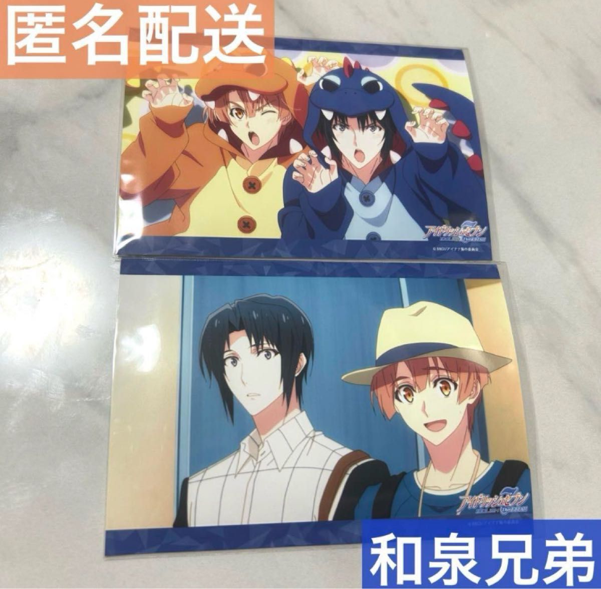 アイドリッシュセブン アイナナ 怪獣パーカー 和泉一織 アイドリッシュセブン アイナナ 怪獣パーカー 和泉一織