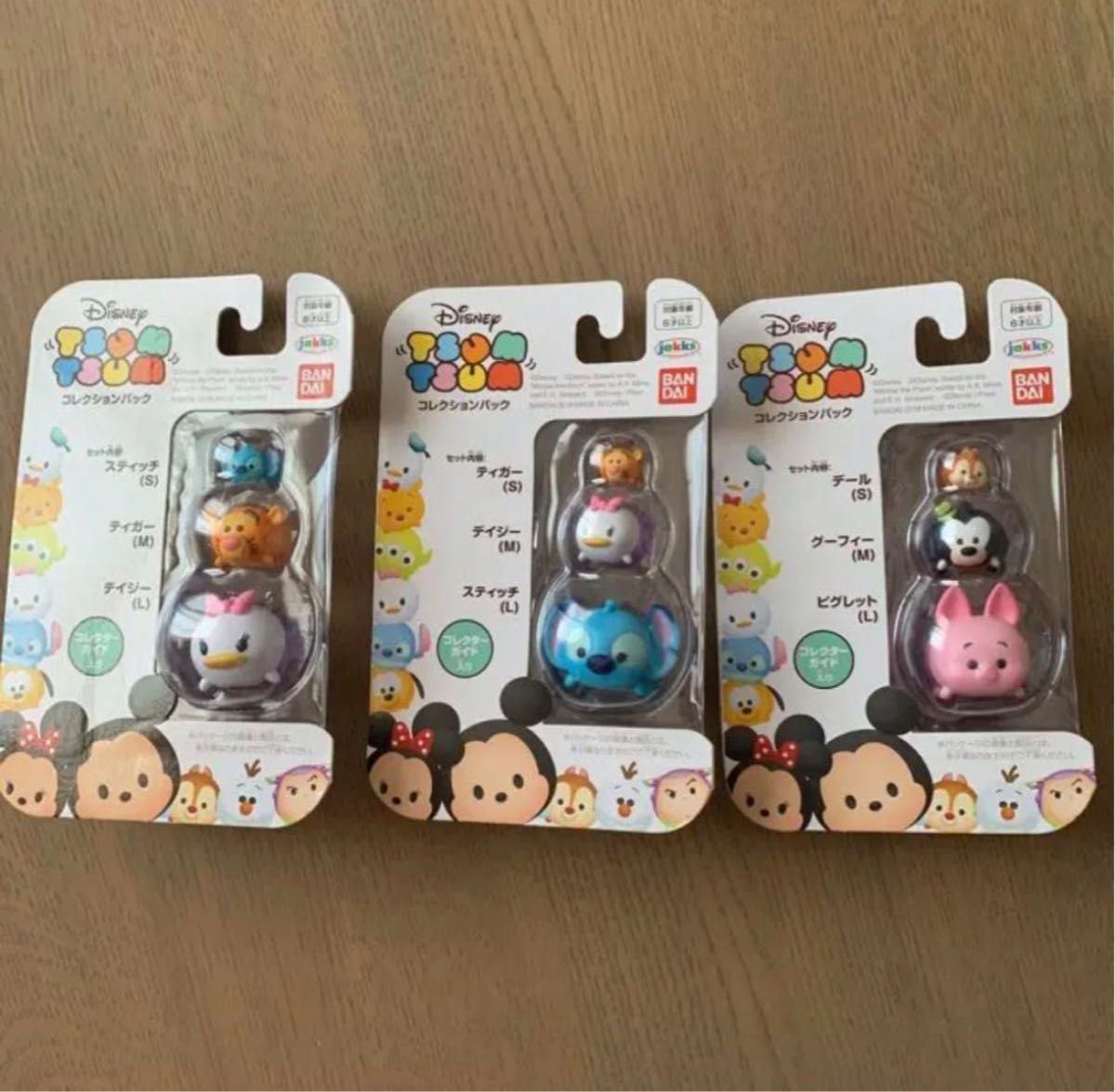新品 未開封 バンダイ ディズニーツムツム コレクションパック 新品 未開封 バンダイ ディズニーツムツム コレクションパック