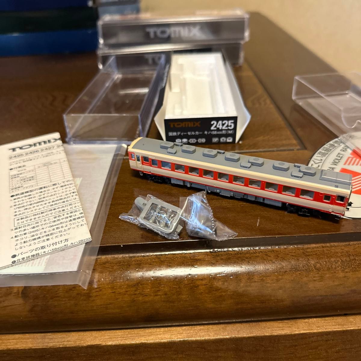 TOMIX 単品3両 キハ58-400 (M) キハ58-400(T) キハ28-2300 TOMIX 単品3両 キハ58-400 (M) キハ58-400(T) キハ28-2300
