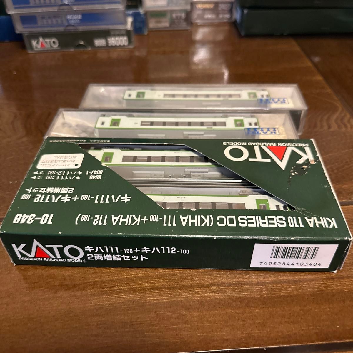 KATO 10-348 キハ111-100 キハ112-100 6043/6044 キハ110-100 KATO 10-348 キハ111-100 キハ112-100 6043/6044 キハ110-100