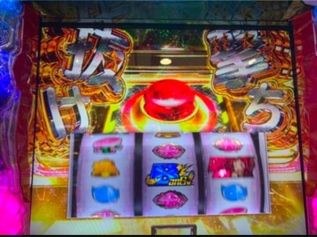 最新 スマスロ バンドリ 安心のユニット付き パチスロ実機 最新 スマスロ バンドリ 安心のユニット付き パチスロ実機